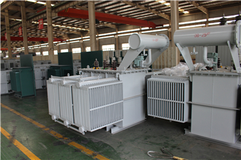 s13-500kva油浸式变压器
